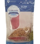 Ocean Delight Tuna Ahi Portion 7 oz