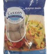 Ocean Delight Kingfish Steaks 1.5 lb