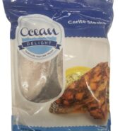 Ocean Delight Carite Steaks 1.5 LBS