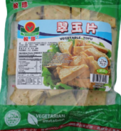 Vegefarm Vegetable Tofu